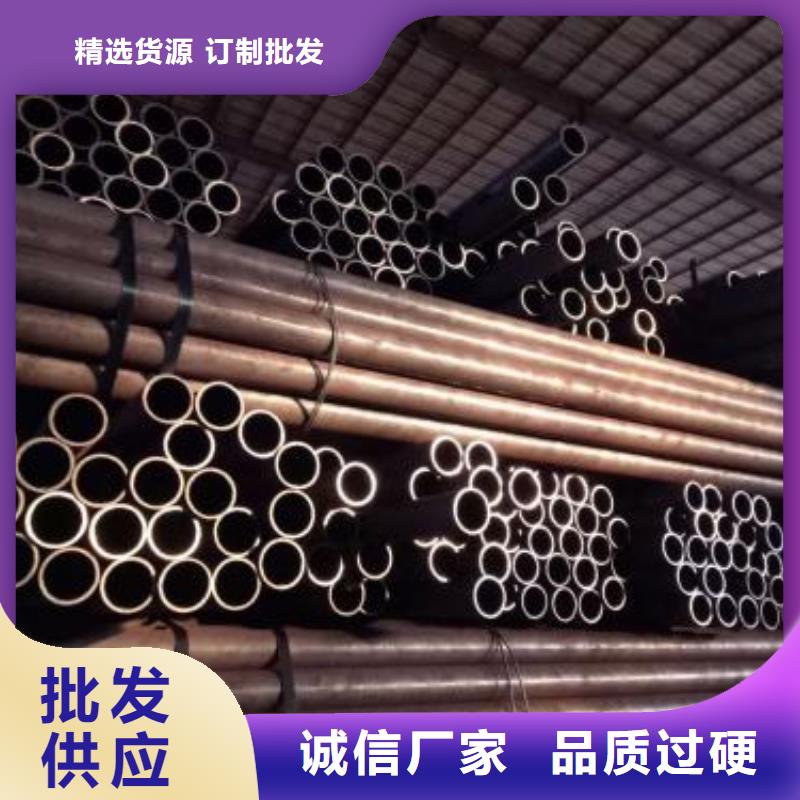 45#精密钢管行业资讯