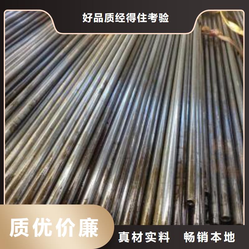 45#精密钢管行业资讯