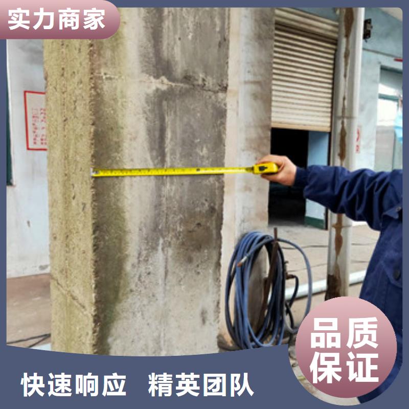 房屋检测公司视频-房屋检测公司|海西市|果洛|西宁|海北|黄南|海南