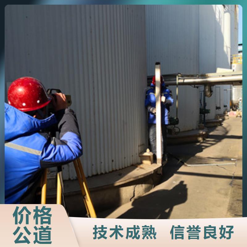 房屋房屋检测公司案例丰富