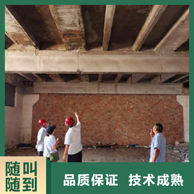 房屋_玻璃幕墙检测诚信