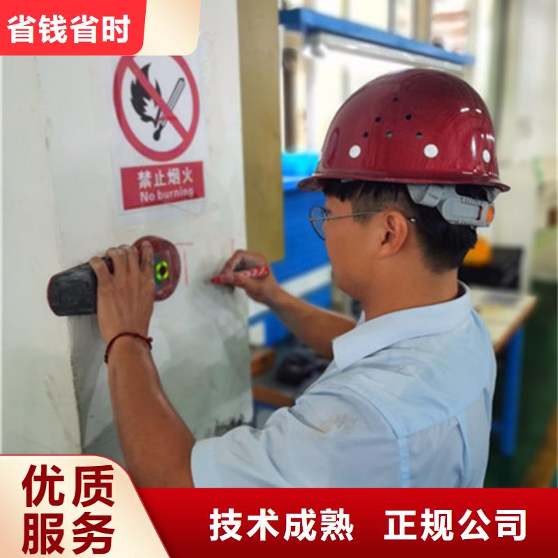【房屋厂房检测经验丰富】