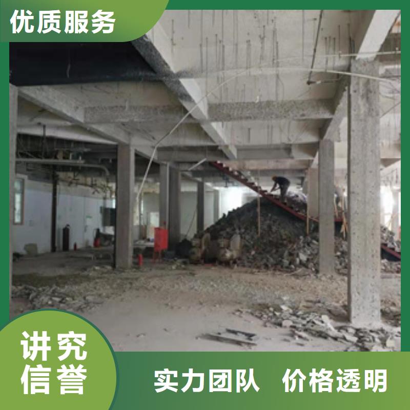 房屋房屋检测公司2025公司精心