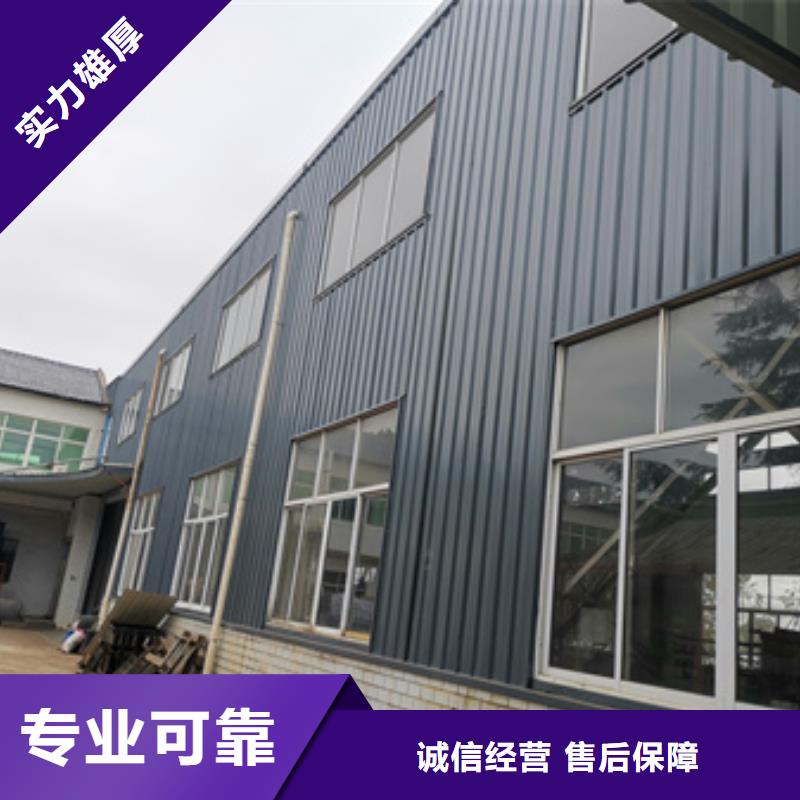 房屋_玻璃幕墙检测诚信