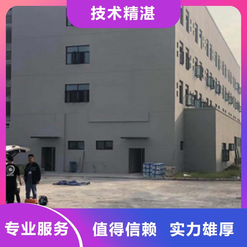房屋 户外广告牌检测放心