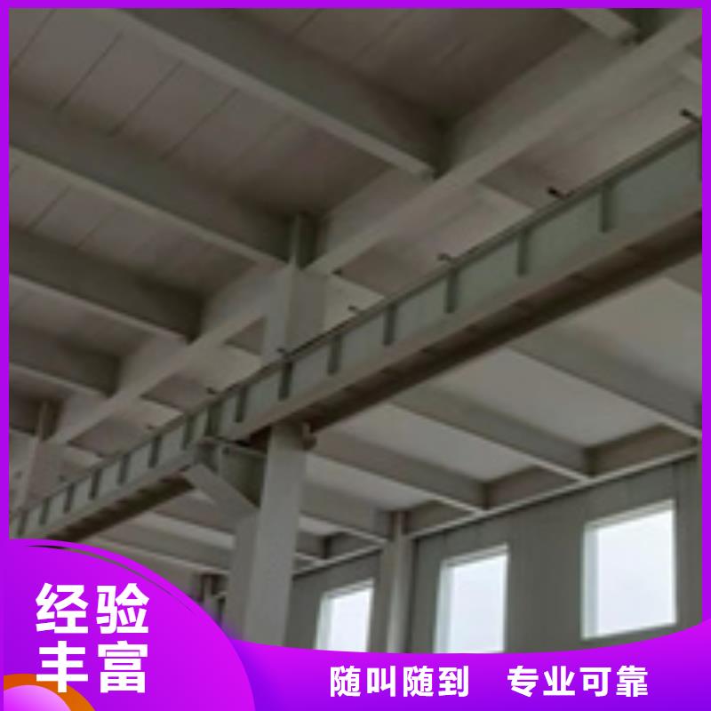 房屋房屋检测公司实力雄厚