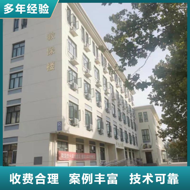房屋房屋检测公司技术成熟