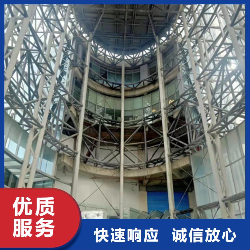 房屋危房鉴定省钱省时