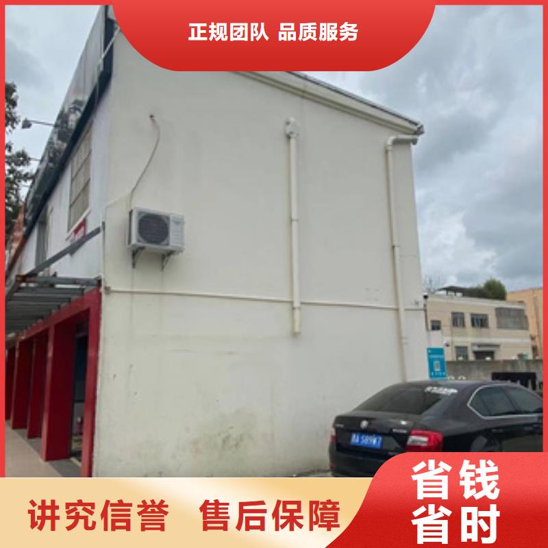 房屋检测公司视频-房屋检测公司|海西市|果洛|西宁|海北|黄南|海南