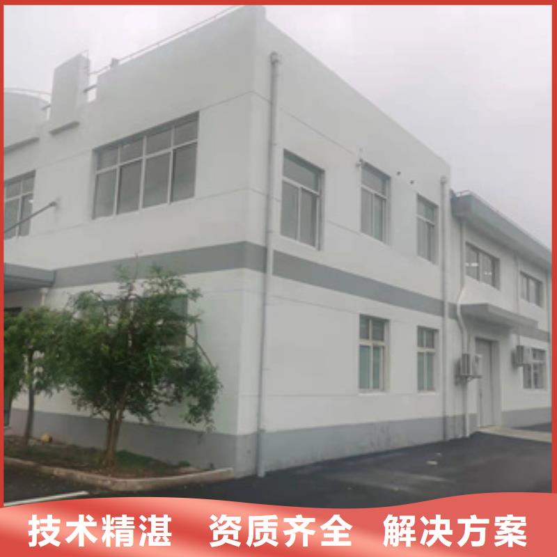 房屋检测公司视频-房屋检测公司|海西市|果洛|西宁|海北|黄南|海南