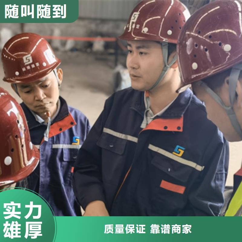 房屋检测公司视频-房屋检测公司|海西市|果洛|西宁|海北|黄南|海南