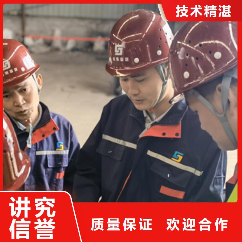 房屋房屋检测公司实力雄厚