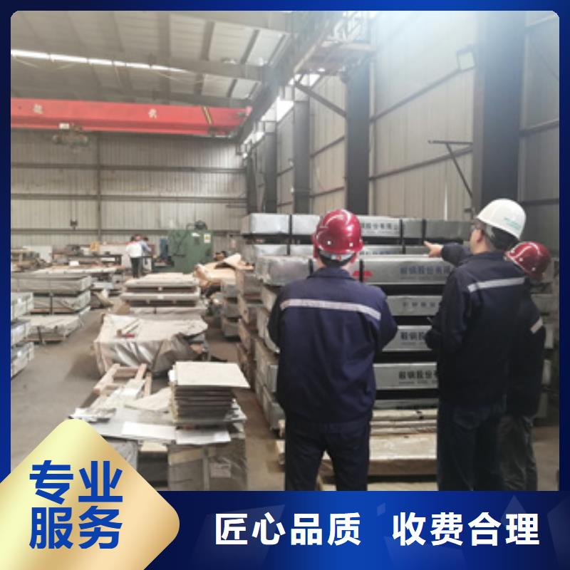 房屋危房鉴定省钱省时