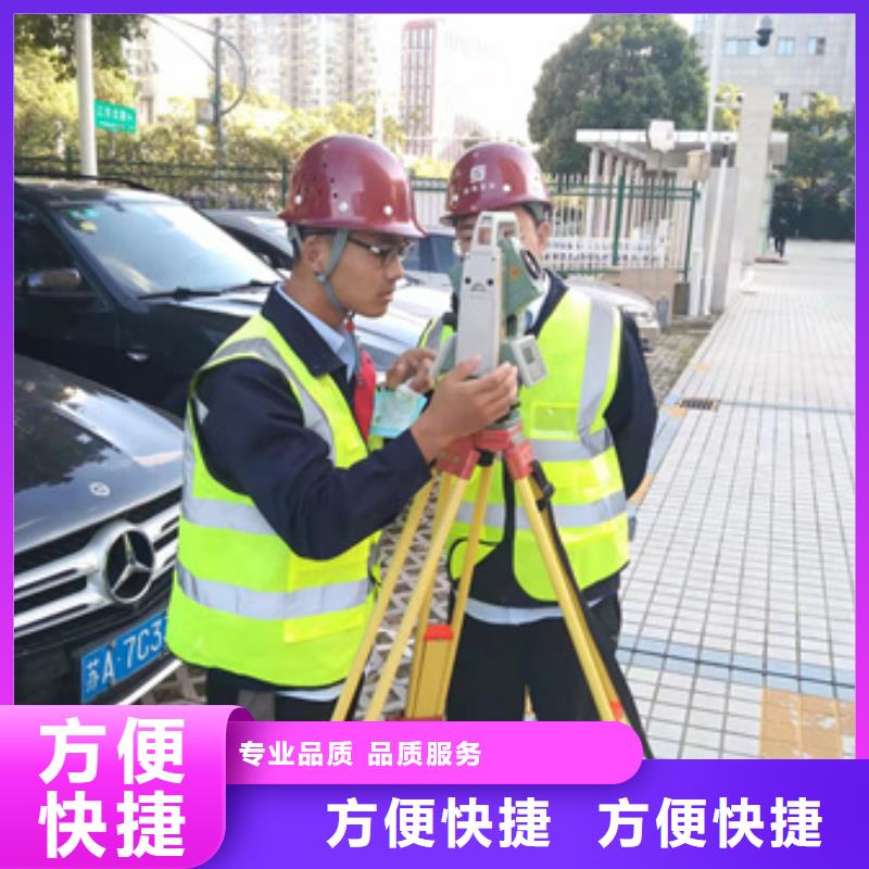 房屋危房鉴定省钱省时