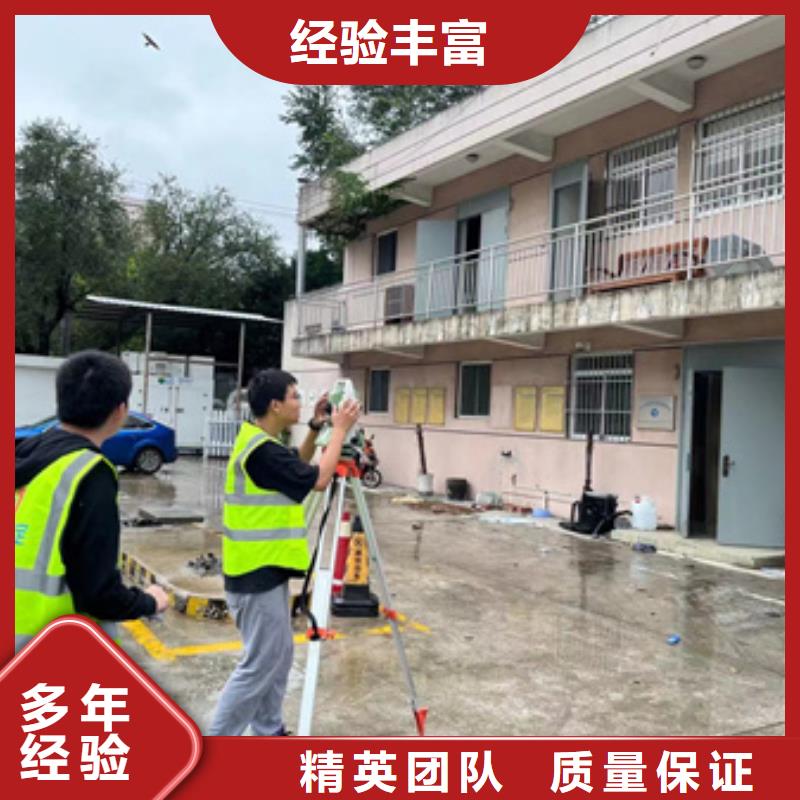 房屋 户外广告牌检测放心