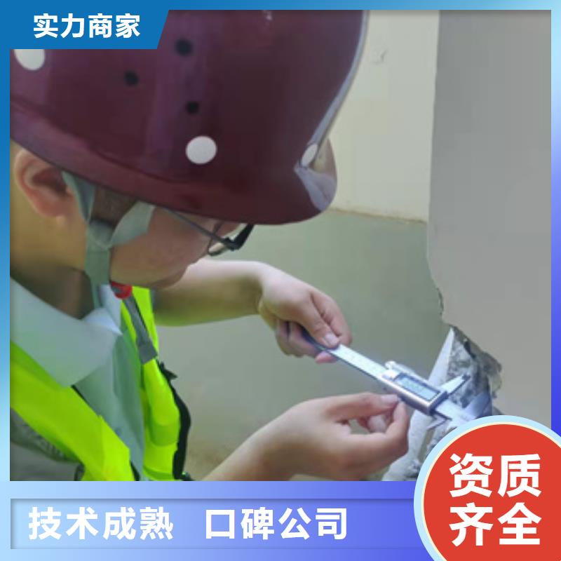 房屋危房鉴定省钱省时