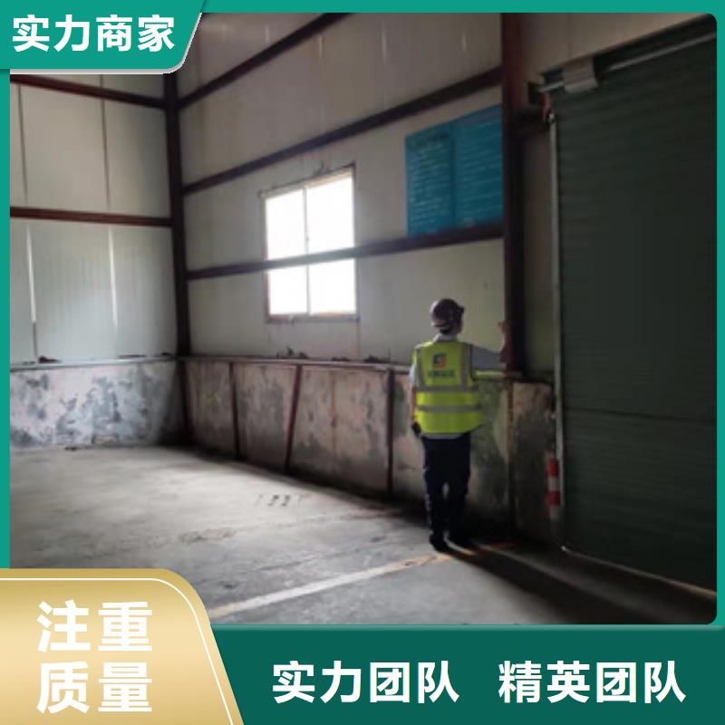 房屋 户外广告牌检测放心