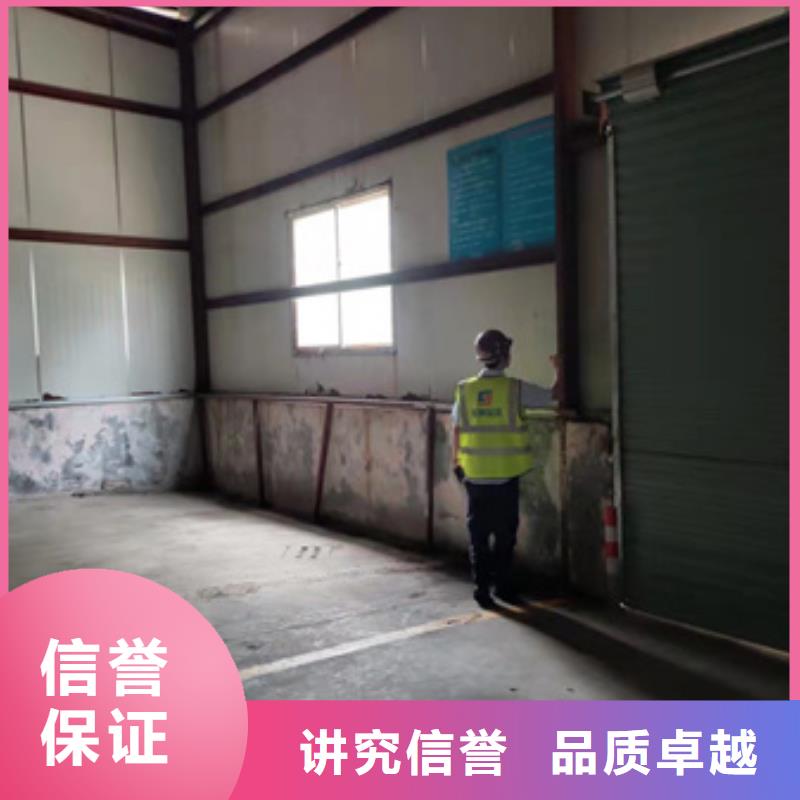 【房屋厂房检测经验丰富】