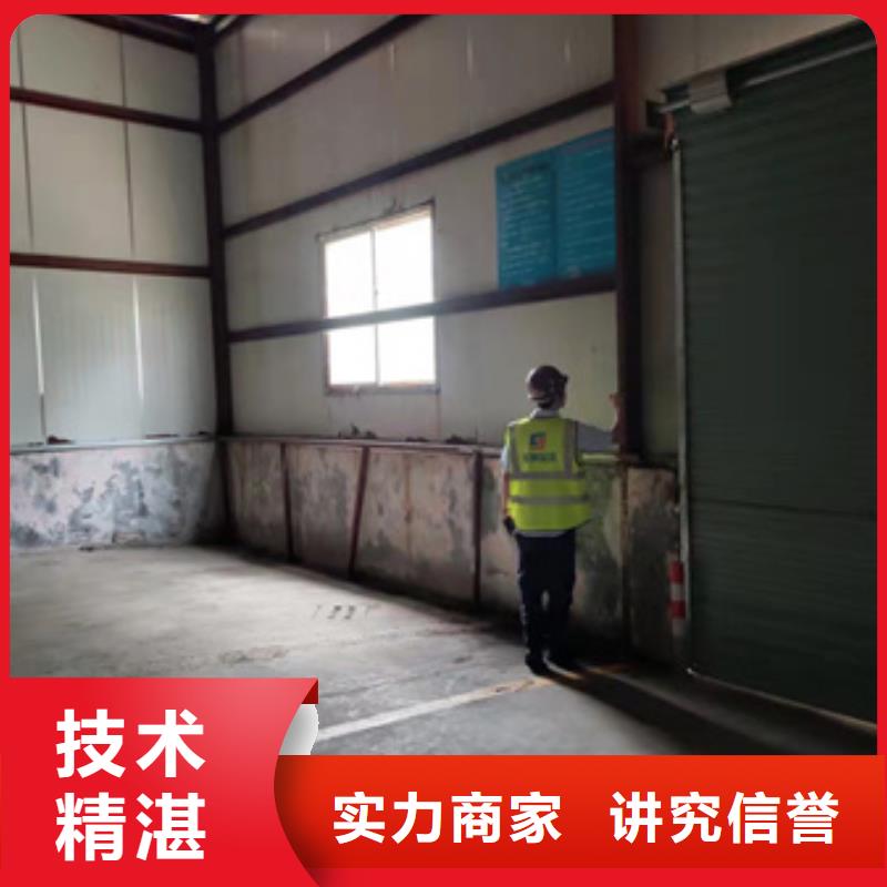 房屋危房鉴定省钱省时