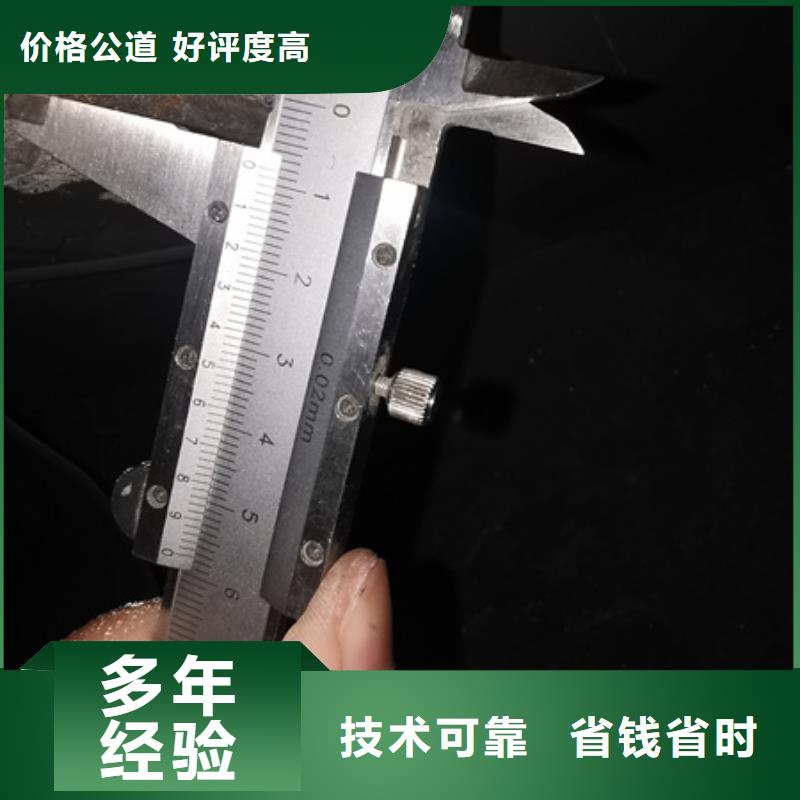 房屋房屋检测公司实力雄厚
