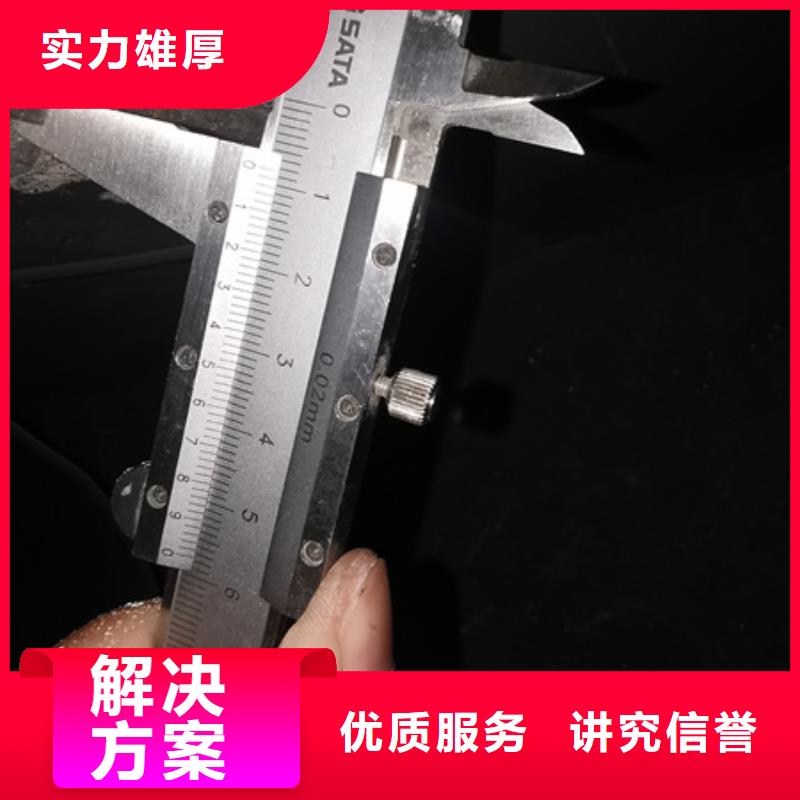 房屋_玻璃幕墙检测诚信