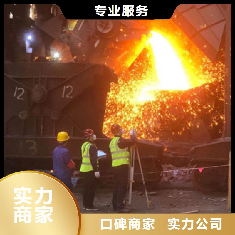房屋检测公司视频-房屋检测公司|海西市|果洛|西宁|海北|黄南|海南