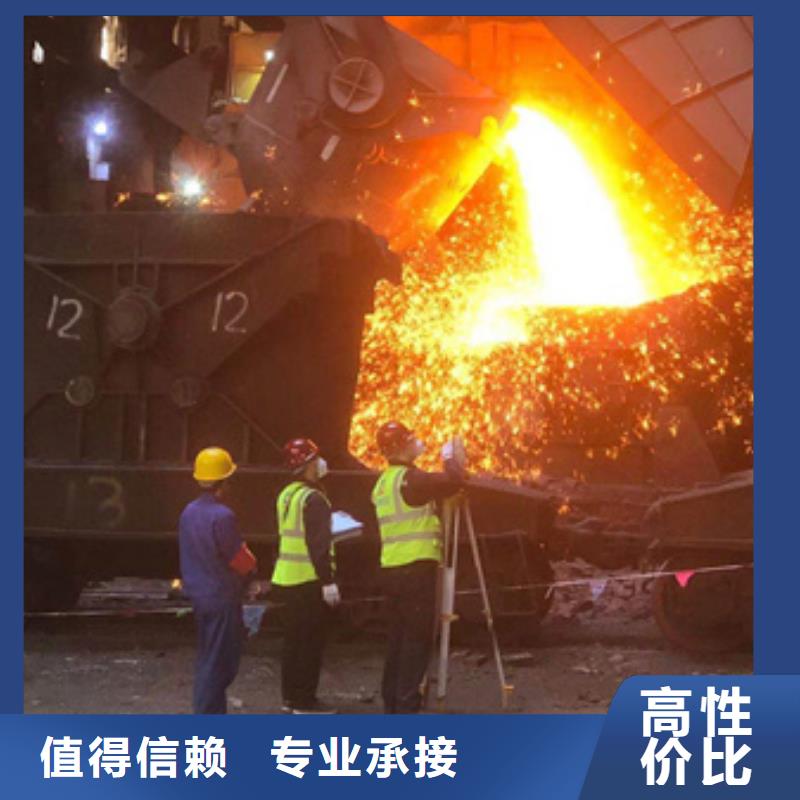 房屋房屋检测公司实力雄厚