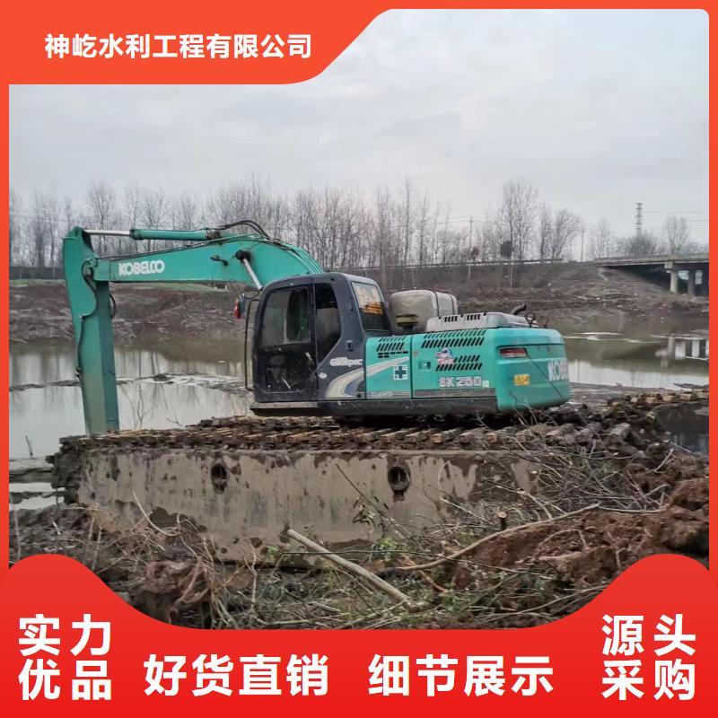 水上船挖机出租视频-水上船挖机出租(神屹)覆盖地域河南省商丘市夏邑|民权|郑州|开封|濮阳|周口|三门峡