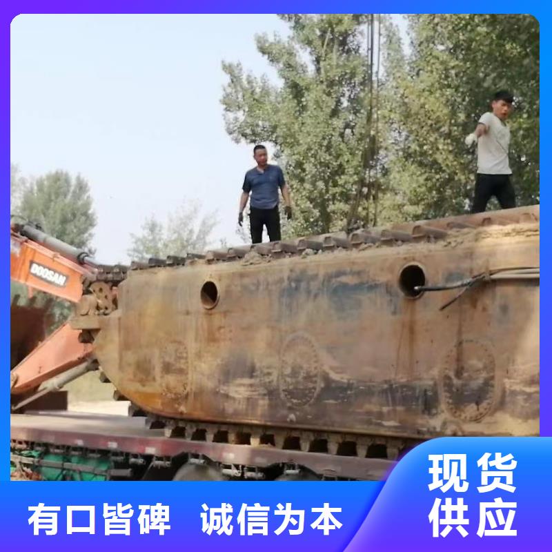 水上挖掘机出租水陆挖掘机出租严格把控质量