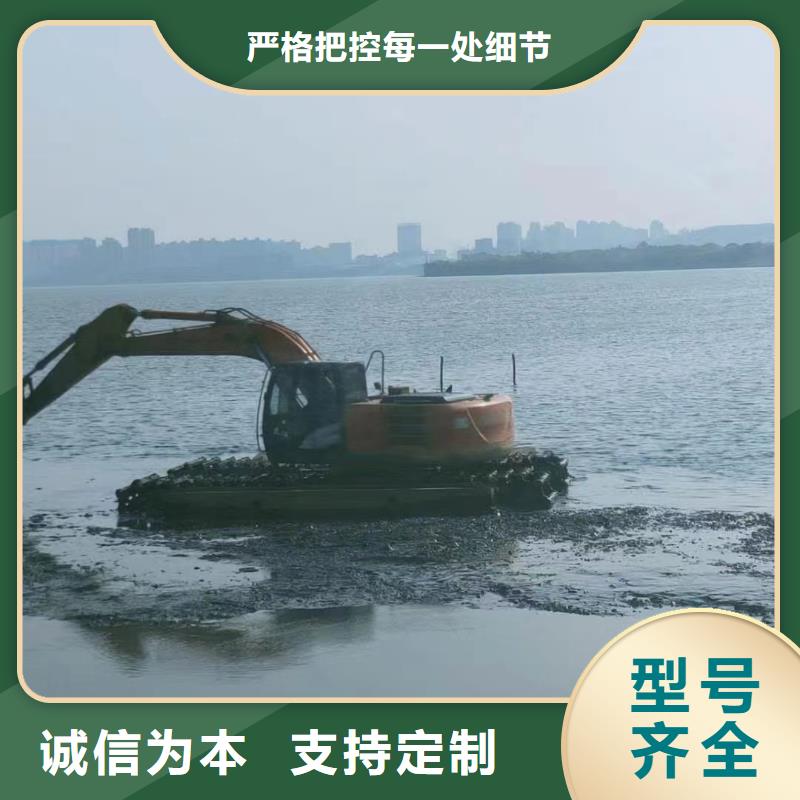 水上挖掘机出租 水陆挖掘作业专心专注专业
