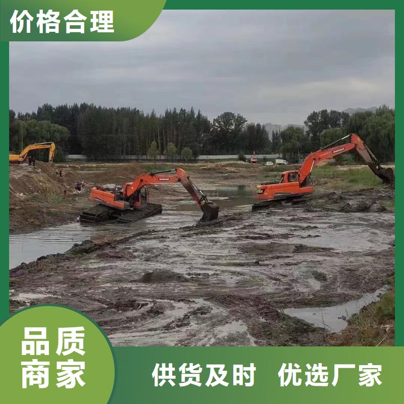 水上挖掘机出租河道清淤设备精品优选