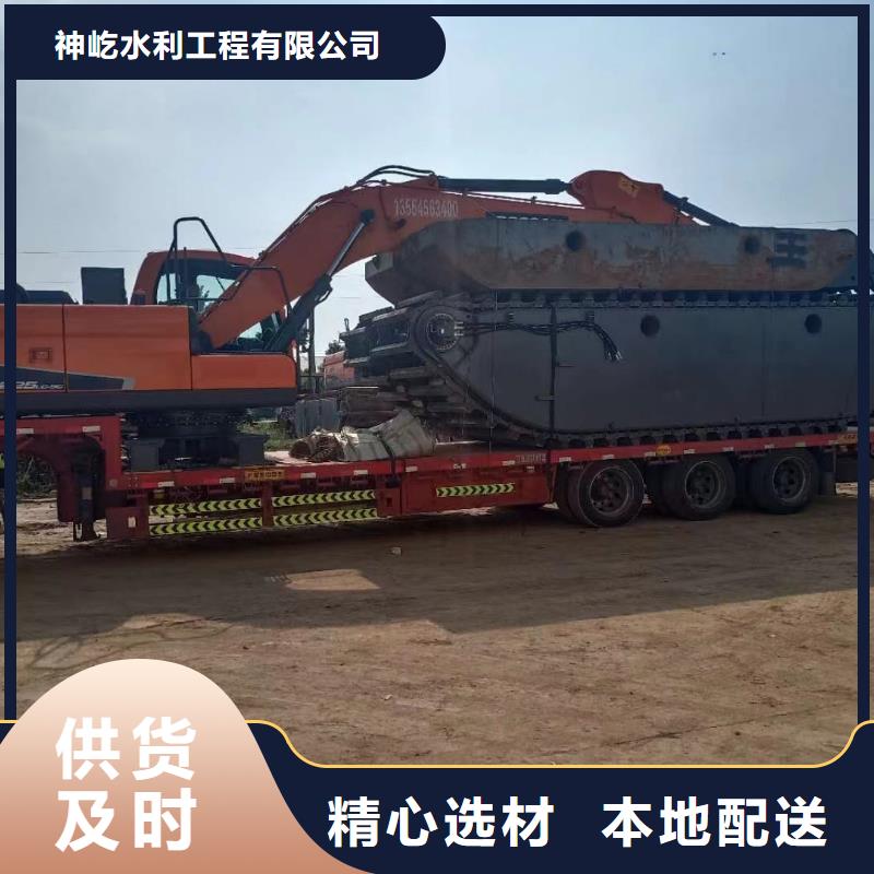 规格全的水上两用挖掘机租赁生产厂家