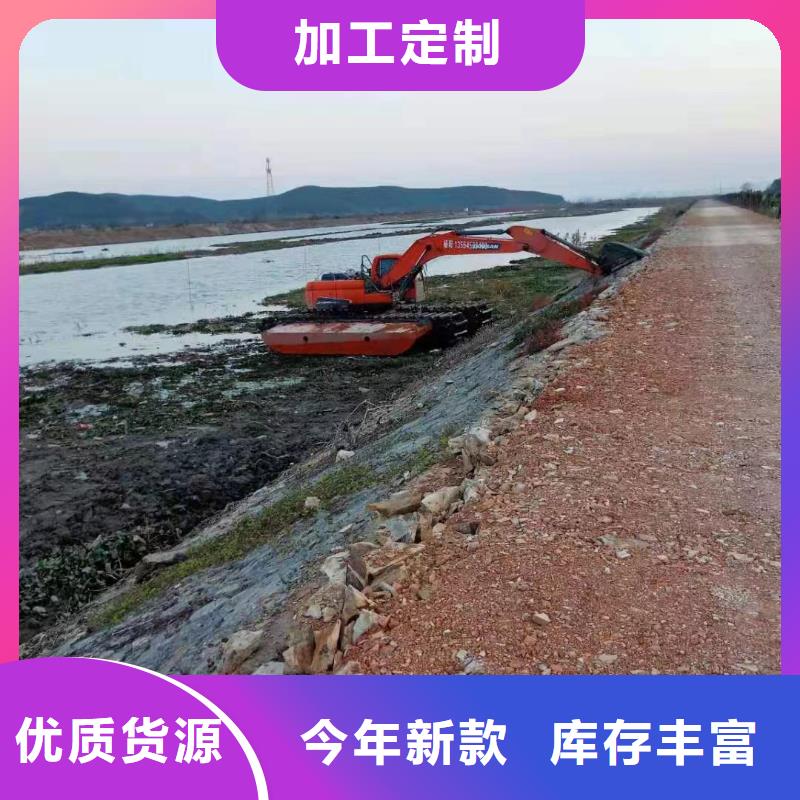 水上挖掘机出租水上挖机出租一周内发货