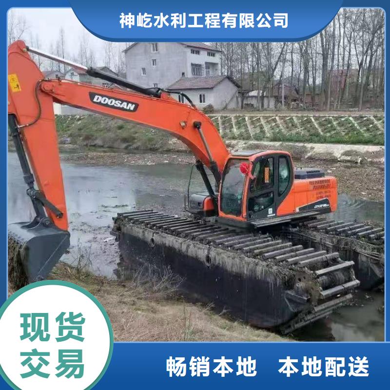 水上挖掘机出租租赁河道清淤设备无中间商厂家直销