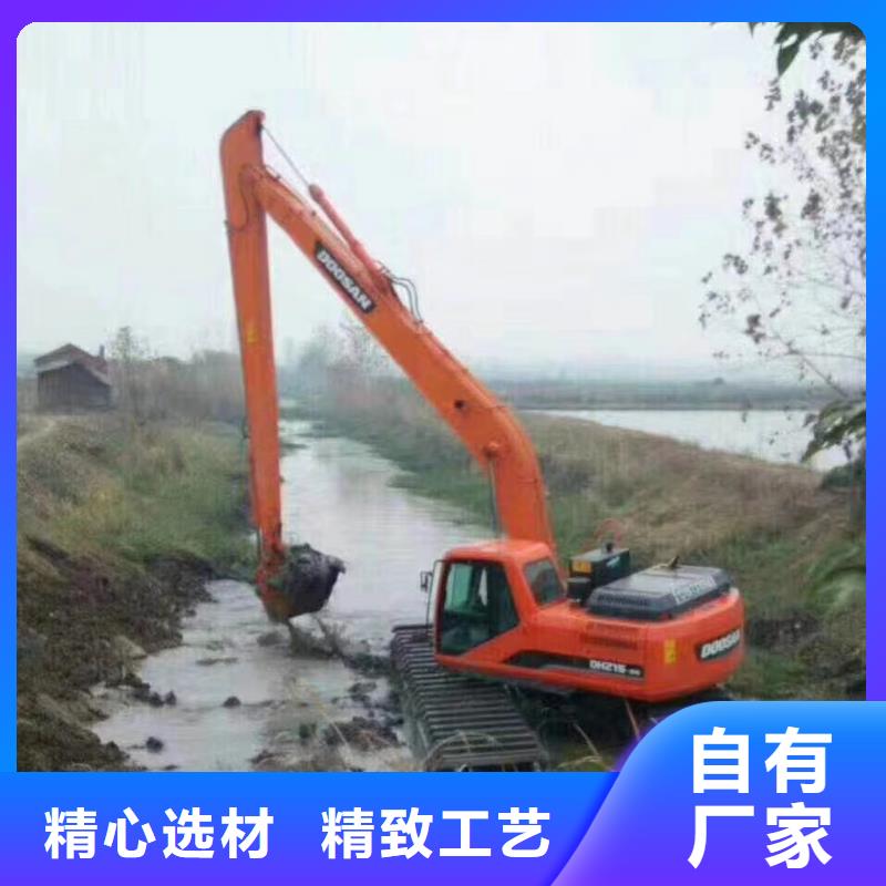 规格全的水上两用挖掘机租赁生产厂家