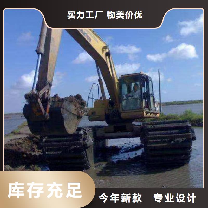 水上挖掘机出租河道清淤设备精品优选