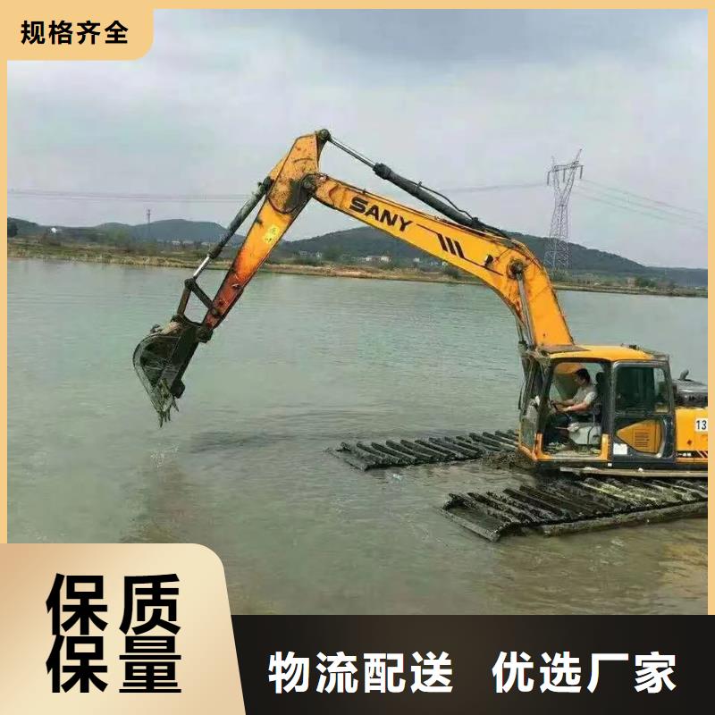水上挖掘机出租水陆挖掘机出租严格把控质量