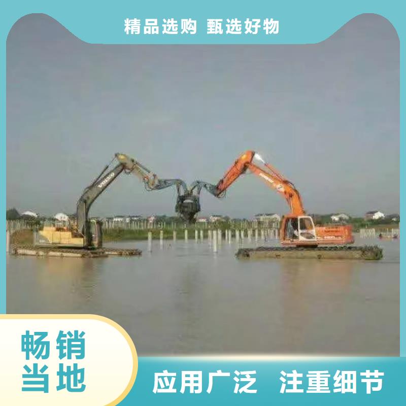 水上挖掘机出租水陆挖掘机出租严格把控质量