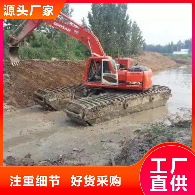 水上船挖机出租视频-水上船挖机出租(神屹)覆盖地域河南省商丘市夏邑|民权|郑州|开封|濮阳|周口|三门峡