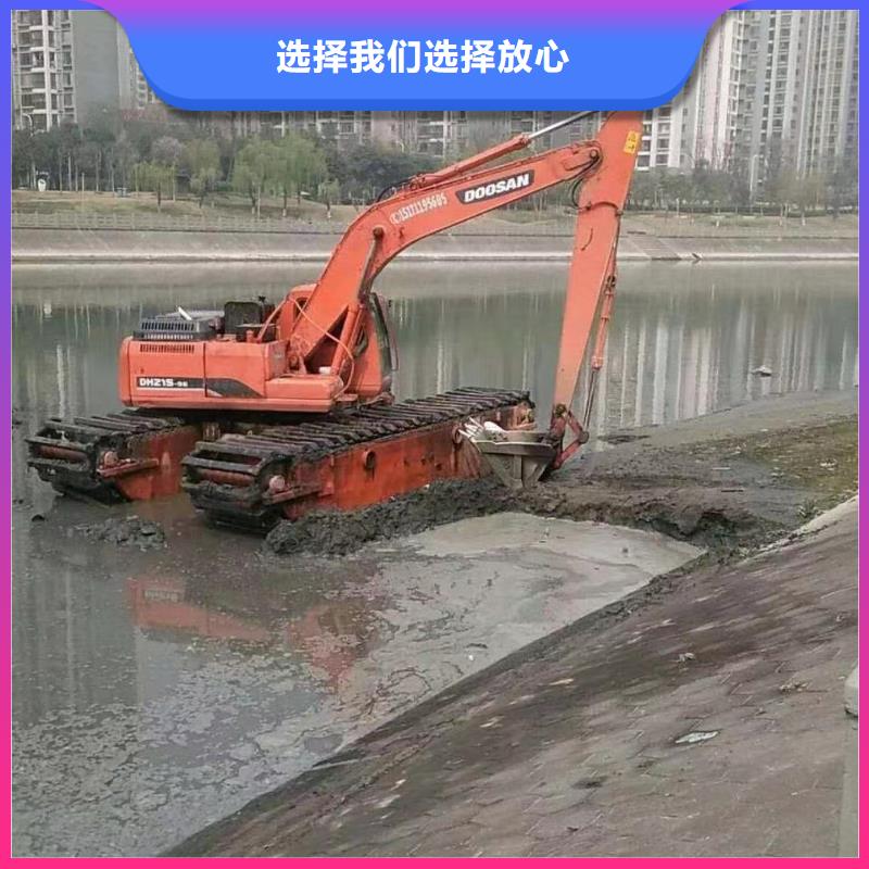 水上挖掘机出租河道清淤设备精品优选