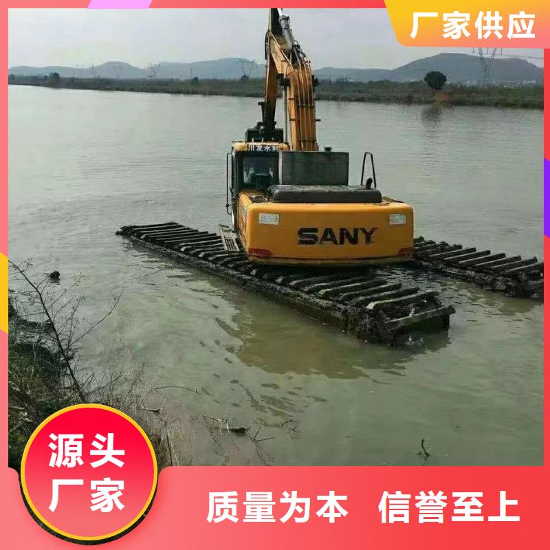 水上挖掘机出租 水陆挖掘作业专心专注专业