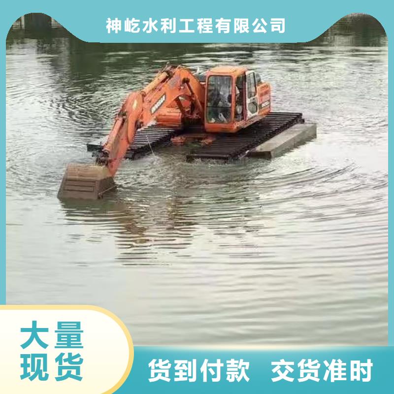 规格全的水上两用挖掘机租赁生产厂家