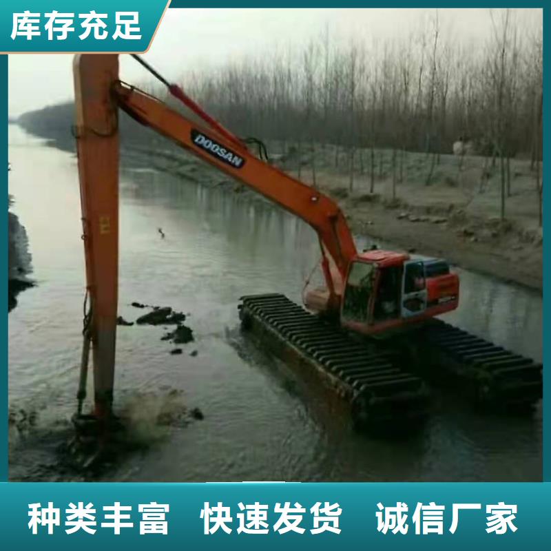 水上挖掘机出租 水陆挖掘作业专心专注专业