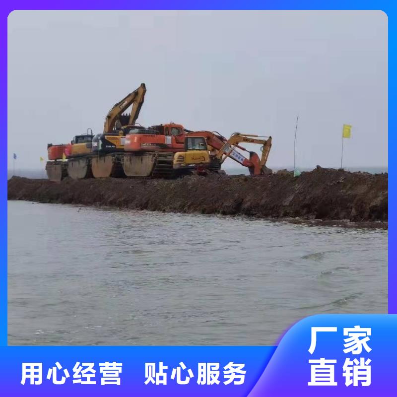 水上挖掘机出租水上挖机出租一周内发货