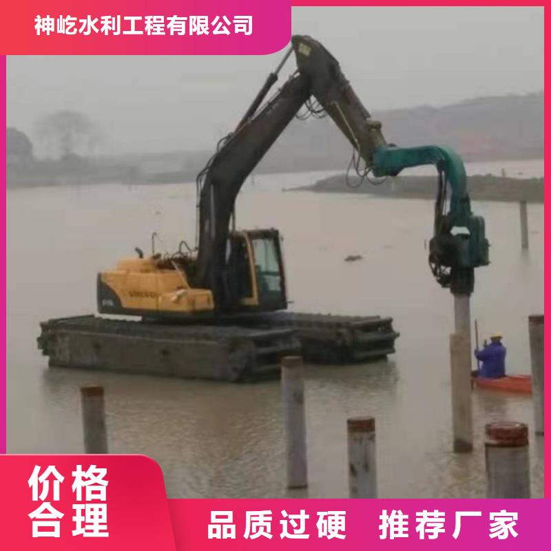 水上挖掘机出租水上挖机出租一周内发货