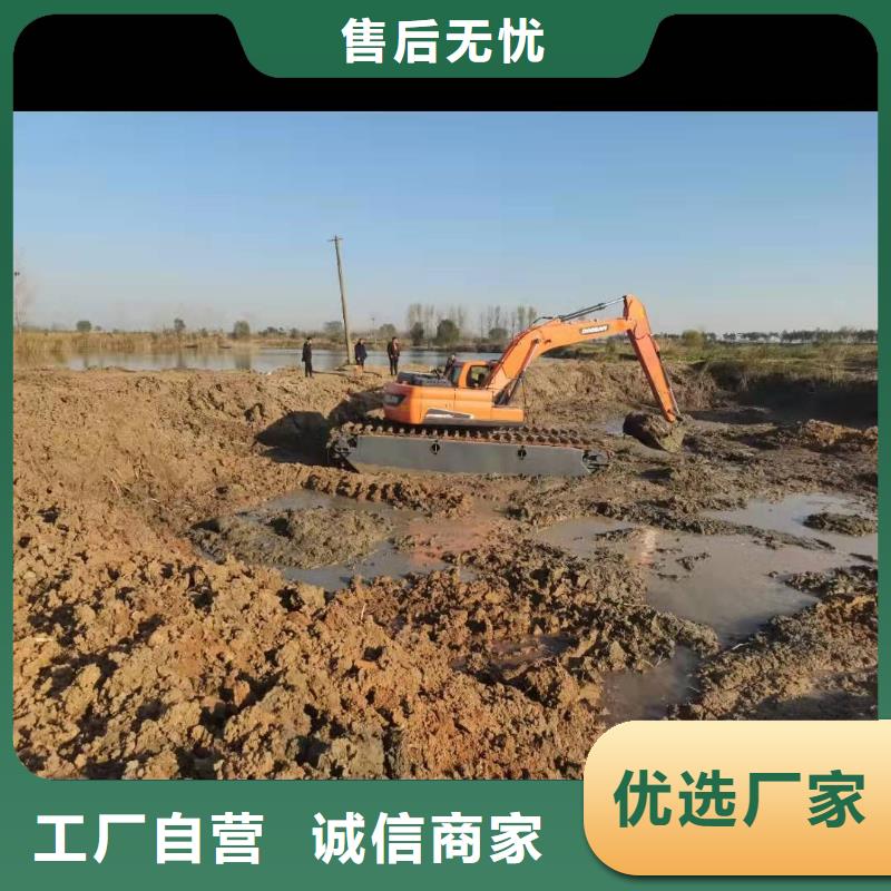 水上挖掘机出租水陆挖掘机出租严格把控质量