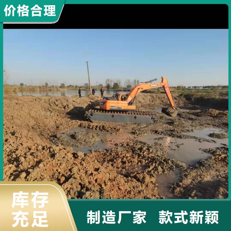 水上挖掘机出租河道清淤设备精品优选