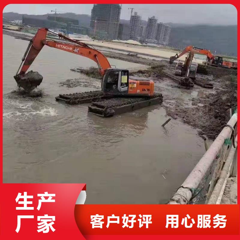 水上挖掘机出租水陆挖掘机出租严格把控质量