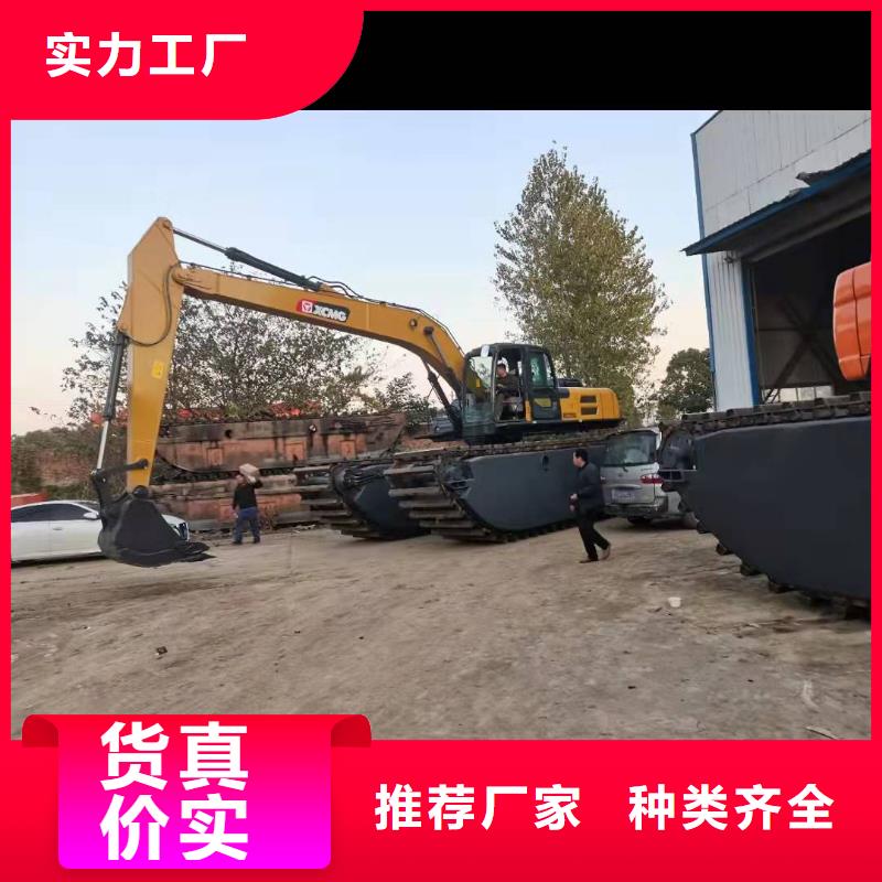 水上挖掘机出租水上挖机出租一周内发货