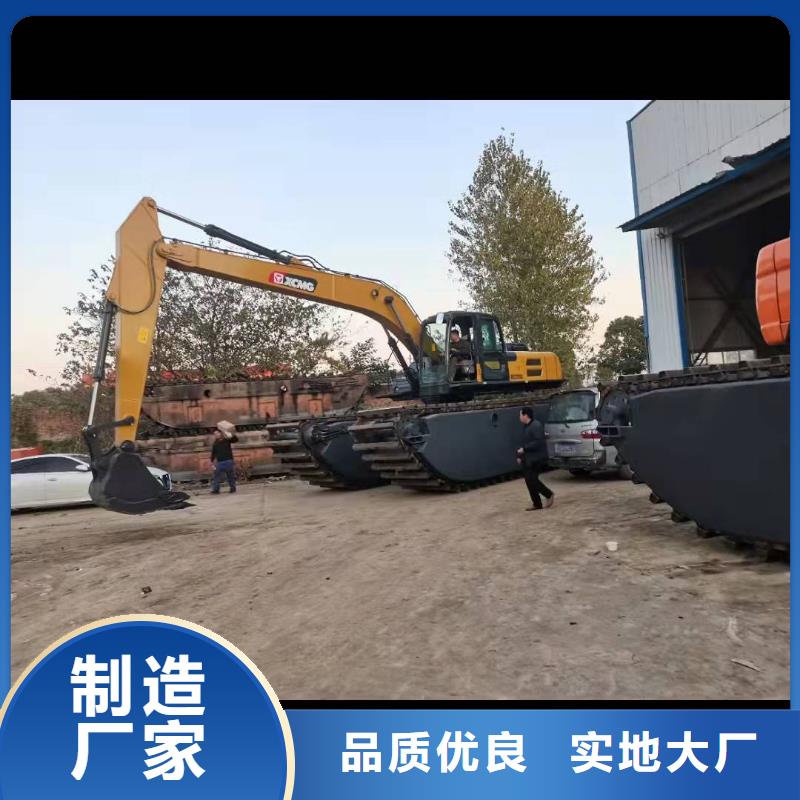 水上挖掘机出租水上船挖机租赁精选优质材料